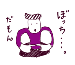 Manhole man 2 sticker #4221207