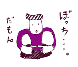 Manhole man 2 sticker #4221207