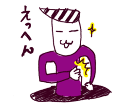 Manhole man 2 sticker #4221211