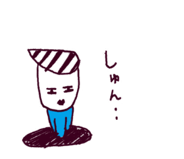 Manhole man 2 sticker #4221214