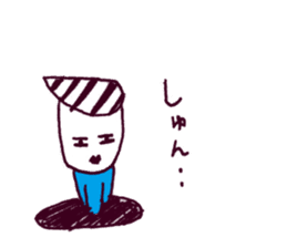 Manhole man 2 sticker #4221214