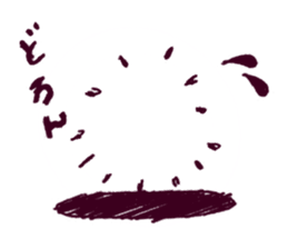 Manhole man 2 sticker #4221222