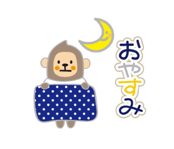 Nino of monkey sticker #4221431