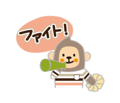 Nino of monkey sticker #4221436