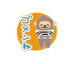 Nino of monkey sticker #4221448