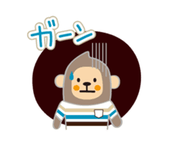 Nino of monkey sticker #4221459