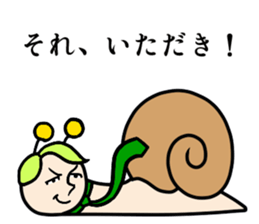 SeniorSnail sticker #4221546