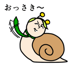 SeniorSnail sticker #4221547