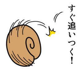 SeniorSnail sticker #4221548