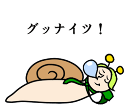 SeniorSnail sticker #4221550