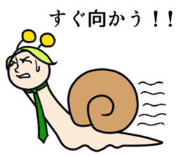 SeniorSnail sticker #4221551