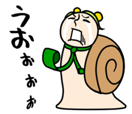 SeniorSnail sticker #4221554