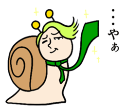 SeniorSnail sticker #4221558
