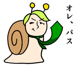 SeniorSnail sticker #4221561