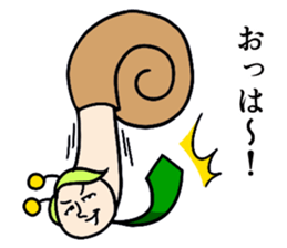 SeniorSnail sticker #4221562