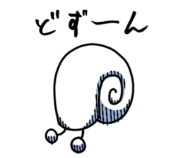 SeniorSnail sticker #4221565