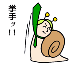 SeniorSnail sticker #4221566