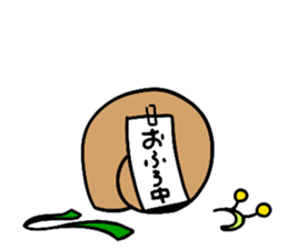 SeniorSnail sticker #4221567