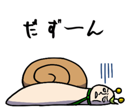 SeniorSnail sticker #4221568