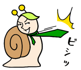 SeniorSnail sticker #4221569