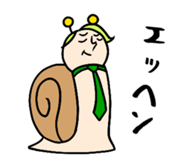 SeniorSnail sticker #4221570