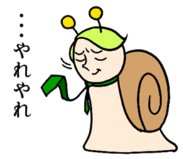 SeniorSnail sticker #4221571