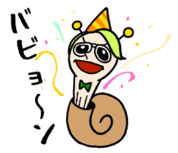 SeniorSnail sticker #4221572