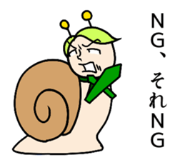 SeniorSnail sticker #4221575