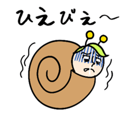 SeniorSnail sticker #4221576