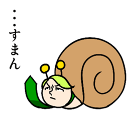 SeniorSnail sticker #4221577
