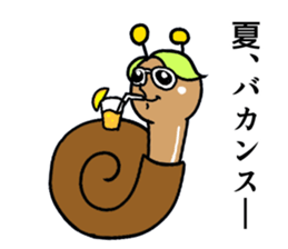 SeniorSnail sticker #4221578