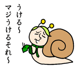 SeniorSnail sticker #4221579