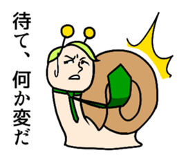 SeniorSnail sticker #4221580