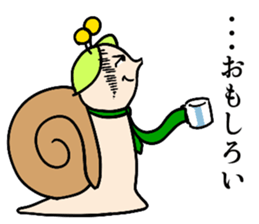SeniorSnail sticker #4221581