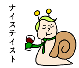 SeniorSnail sticker #4221582