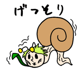 SeniorSnail sticker #4221583