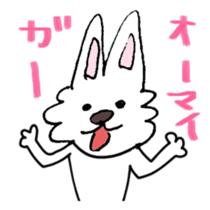 Bilingual Rabbit stickers sticker #4221704