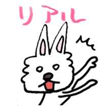 Bilingual Rabbit stickers sticker #4221707