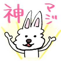 Bilingual Rabbit stickers sticker #4221710