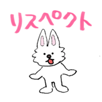 Bilingual Rabbit stickers sticker #4221711