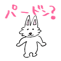 Bilingual Rabbit stickers sticker #4221712