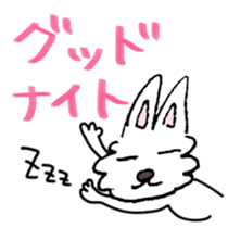 Bilingual Rabbit stickers sticker #4221714