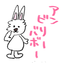 Bilingual Rabbit stickers sticker #4221715