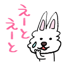 Bilingual Rabbit stickers sticker #4221716