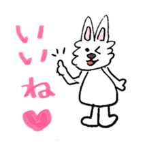 Bilingual Rabbit stickers sticker #4221717