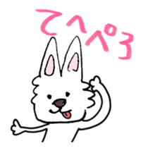 Bilingual Rabbit stickers sticker #4221719