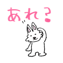 Bilingual Rabbit stickers sticker #4221720