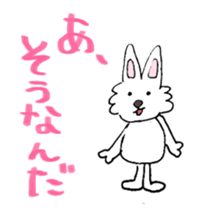Bilingual Rabbit stickers sticker #4221721