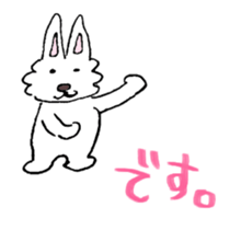 Bilingual Rabbit stickers sticker #4221723