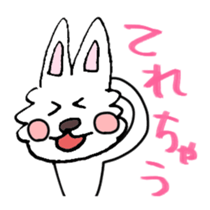 Bilingual Rabbit stickers sticker #4221724